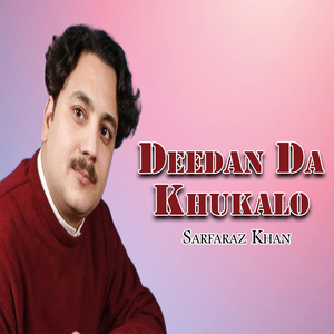 Deedan Da Khukalo