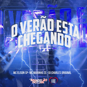 O Verão Esta Chegando