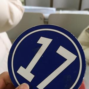 许嵩-清明雨上（翻自 许嵩）（邱思远sy remix）