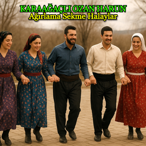 Söğüt Dalı Ağırlama Sekme