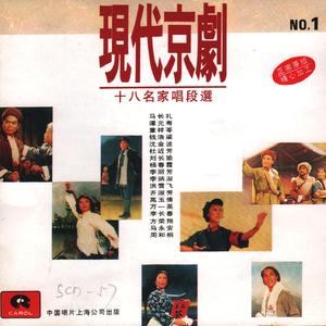 穷人的孩子早当家