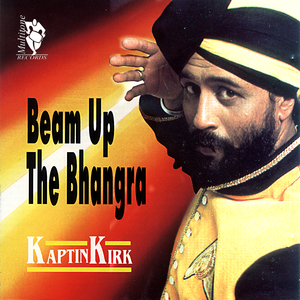 Kithon Aagayi