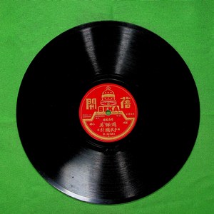 手扶栏杆（二）