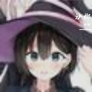 夏日晚风轻拂的温柔之约