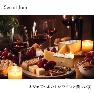 All In Good Time (Key B Ver.)