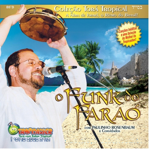 Israel, A Areia Que Virou Mel