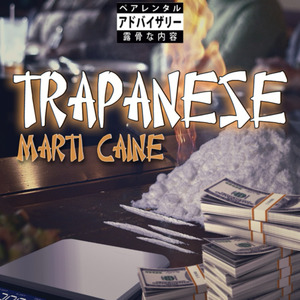 Trapanese