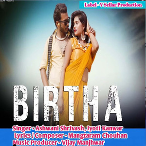 Birtha