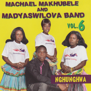 Mamazala