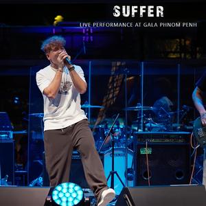 បេះដូងបងនឹកអូនរហូត (Live)