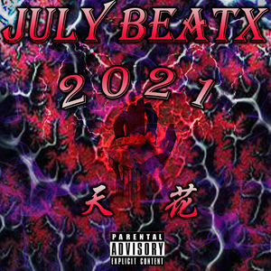 【NOT FREE】18