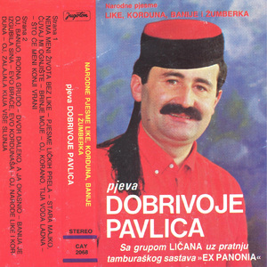 Dvor Daleko, A Ja Okasnio