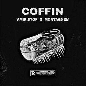 COFFIN