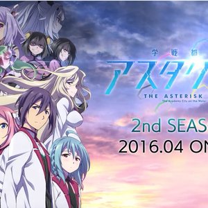 lonely feather（Cover 千菅春香）