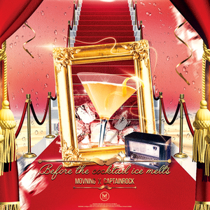 칵테일 얼음이 녹기 전에