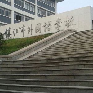 凤凰花开的路口