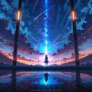 你要选择(You gotta choose) v1