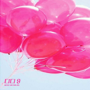 눈부시게 맑았던 이별