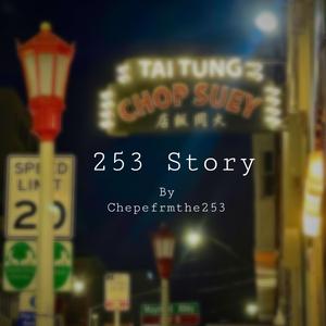 253 Freestyle
