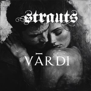 Vārdi (2025 Remastered Version)