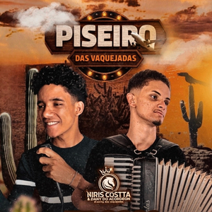 Prepara Meu Troféu