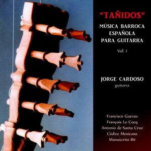 Sarao de la Comedia de El Retiro