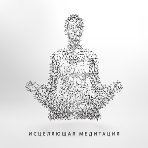 Духовное кассание