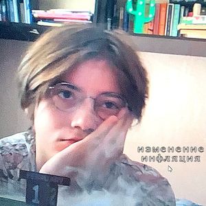 Я не колюсь, ведь ты засела в моей голове