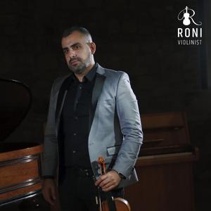 Cavkena Min (Violin Version)