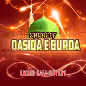 Qasida E Burda Sahrif