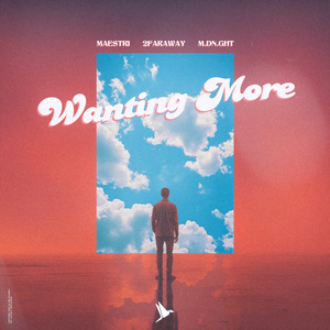 Wanting More
