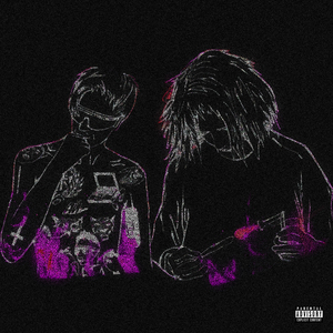 Погребённые