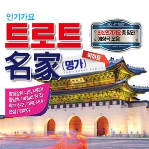 내게 애인이 생겼어요