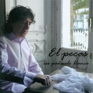 Himno interancional romani