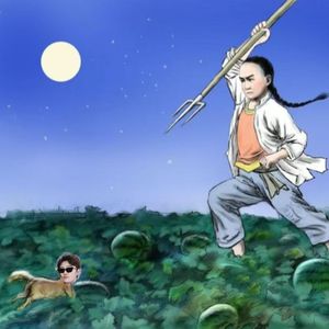 碰瓷√（pord.Timyoue1e）