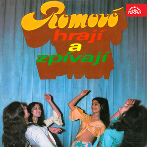 Vejša, vejša - Nane oda lavutaris