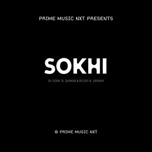 Sokhi Tomare Badhibo (V2)