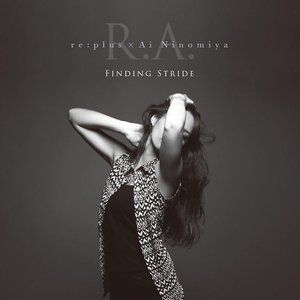 Goodbye to your love(翻唱)