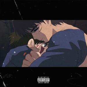 [免费|FREE] Travis Scott type beat "Don't"