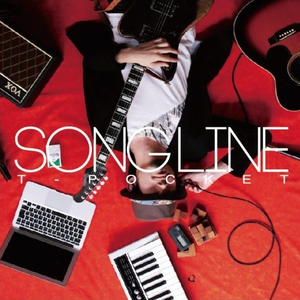 メリーゴーラウンド