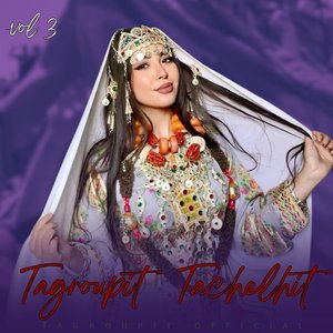 ORIRA ZIN WLI TISALN