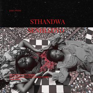 Sthandwa senhliziyo