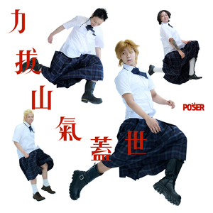 Tlqkfpunk! (s! ver.)