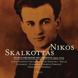 36 Greek Dances, AK 11, Series I: No. 3. Ipirotikos (1957 Recording, Stereo Version)
