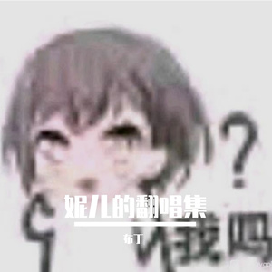 在深秋