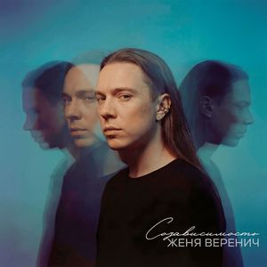 Синие галочки