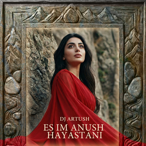 Es Im Anush Hayastani