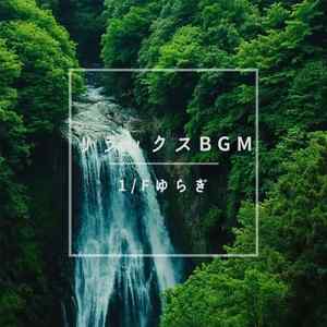 星空のささやき