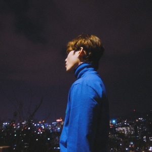 이 고요가 너무 좋아