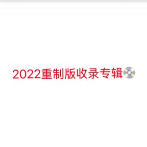 窗外雨水滴落twenty four